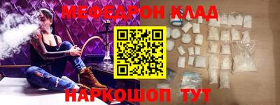 прущие крисы Пенза