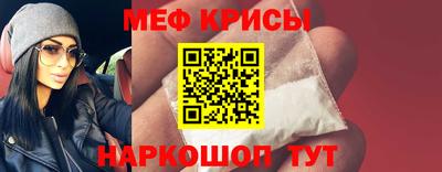 герыч Первоуральск