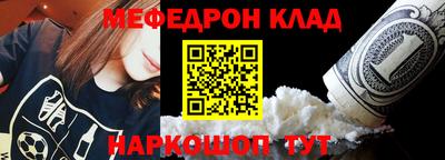 прущие крисы Пенза