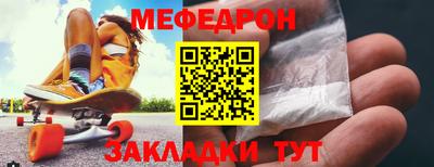 прущие крисы Пенза