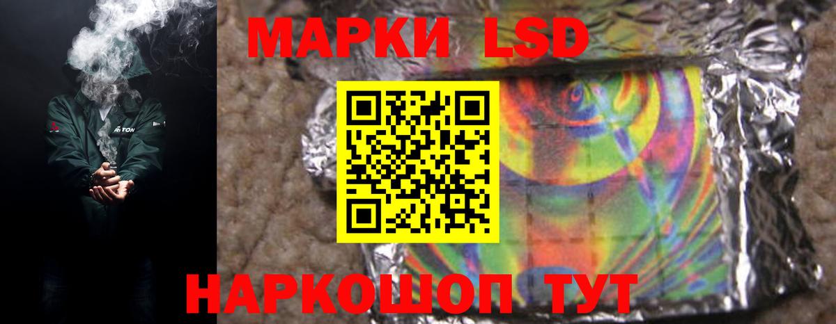 Купить наркоту  ГАШИШ  ТГК  Канабис  МЕФ кристаллы  Рязань  Cocaine  Вход с VPN 