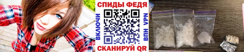 blacksprut ТОР  Рязань  МЕТАМФЕТАМИН винт 