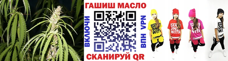Дистиллят ТГК концентрат Рязань